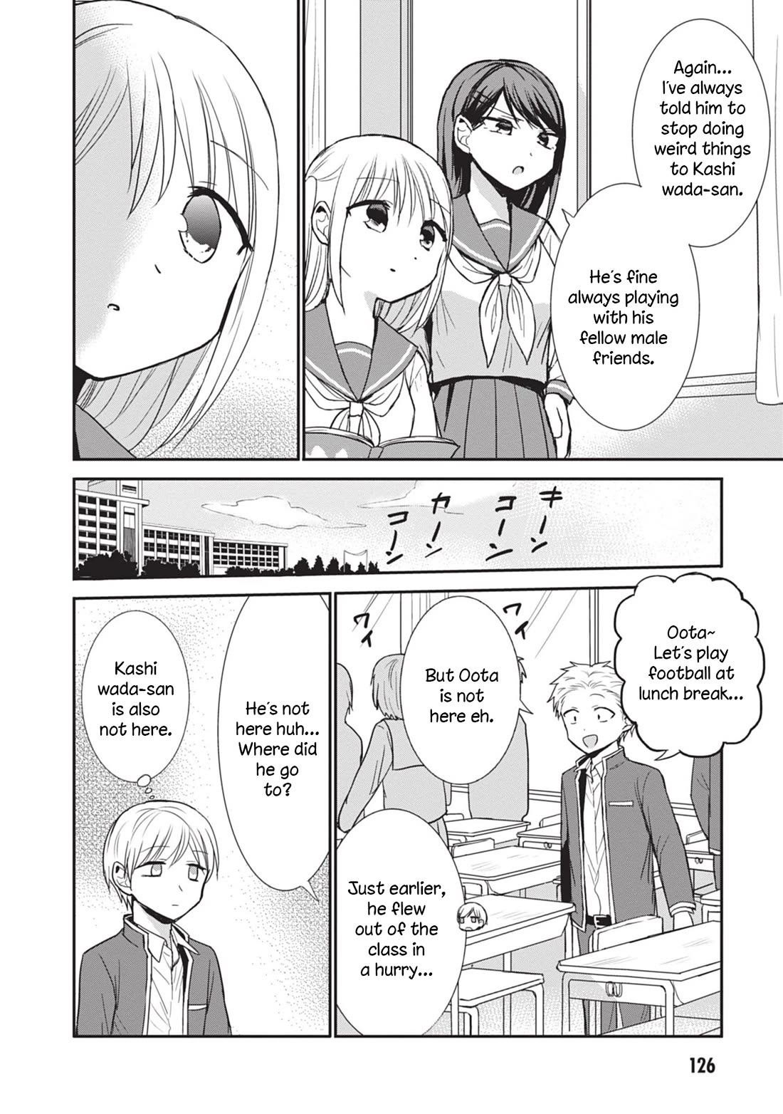 Expressionless Face Girl and Emotional Face Boy Chapter 87 - Page 2