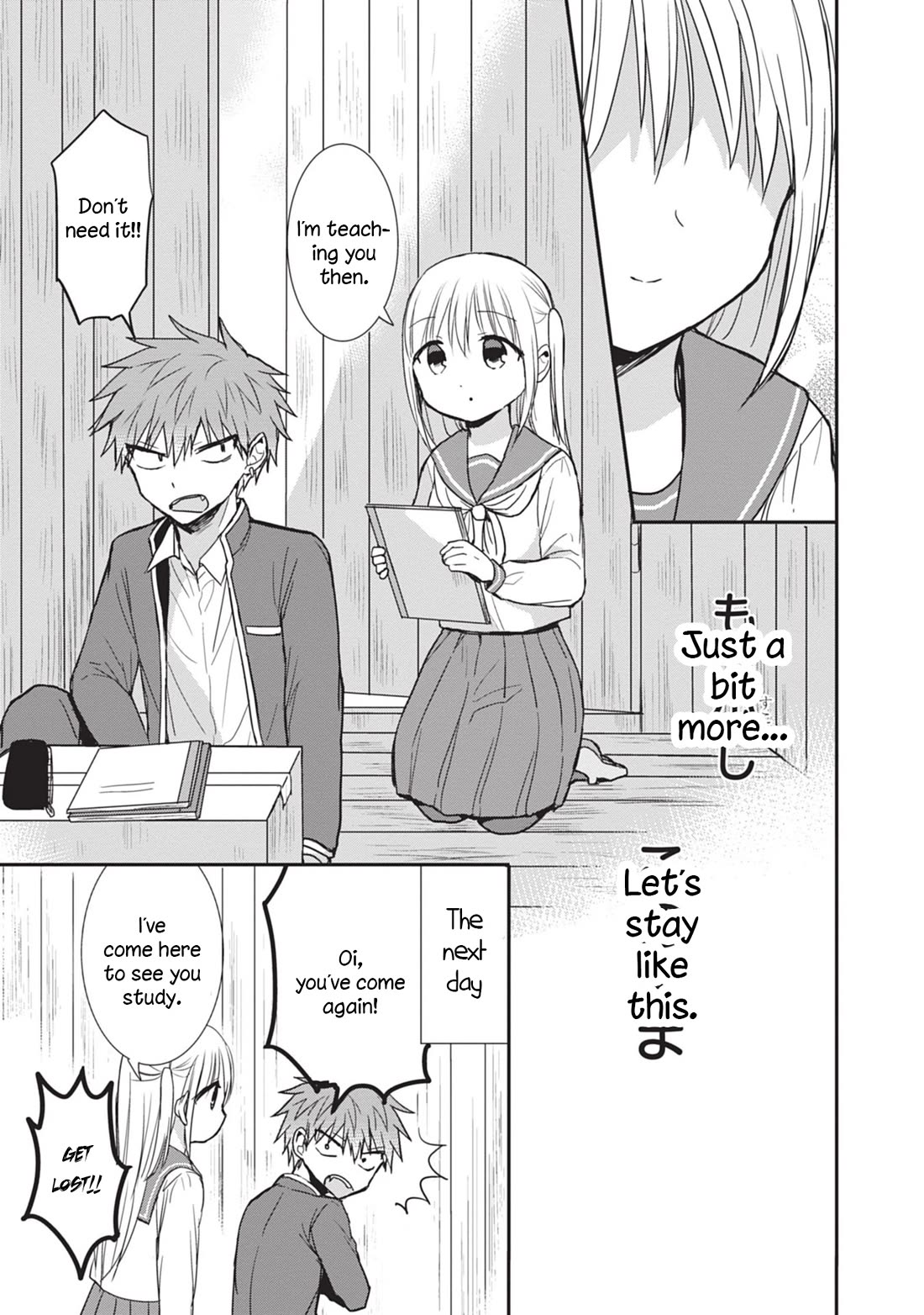 Expressionless Face Girl and Emotional Face Boy Chapter 87 - Page 11