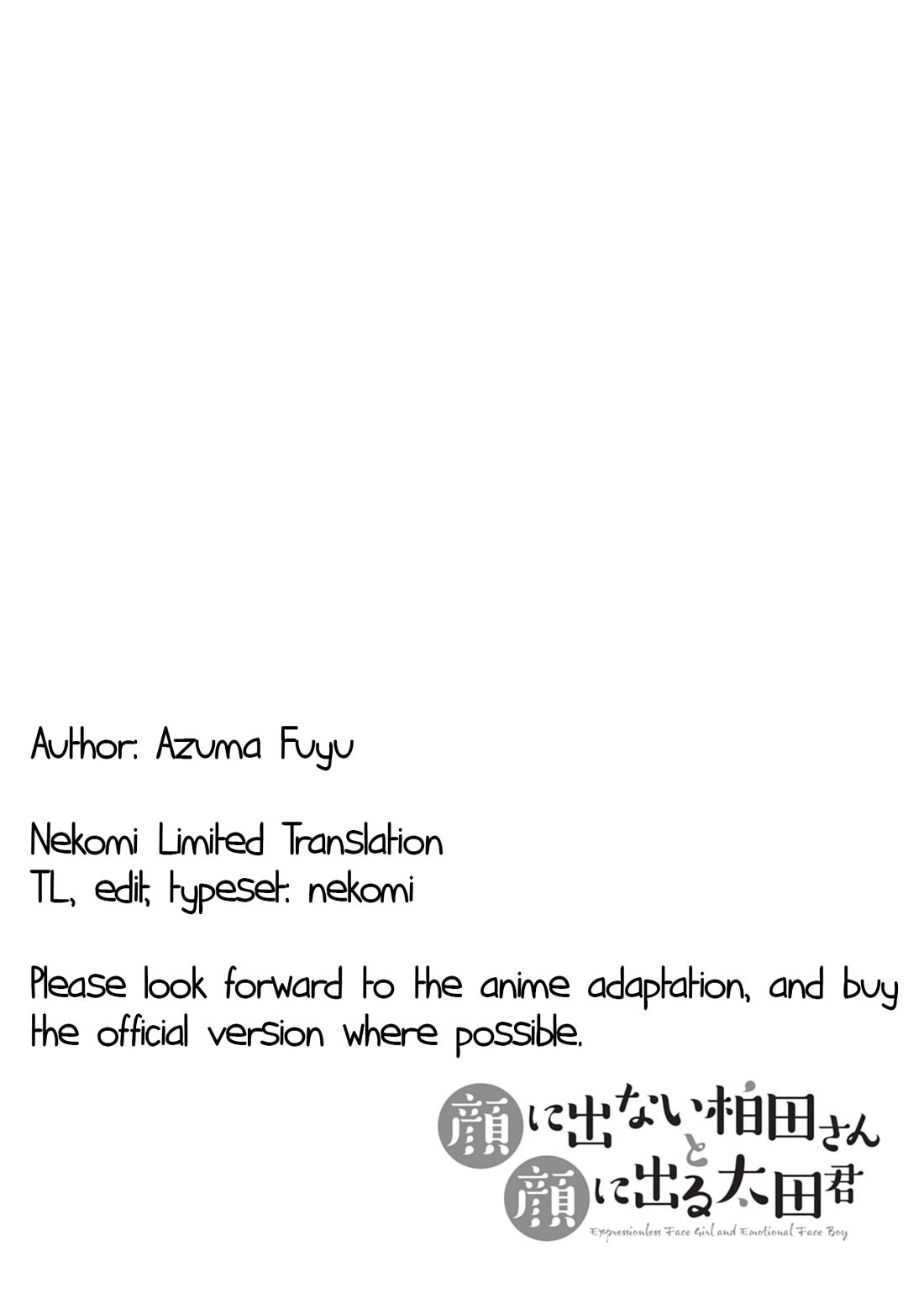 Expressionless Face Girl and Emotional Face Boy Chapter 87 - Page 12