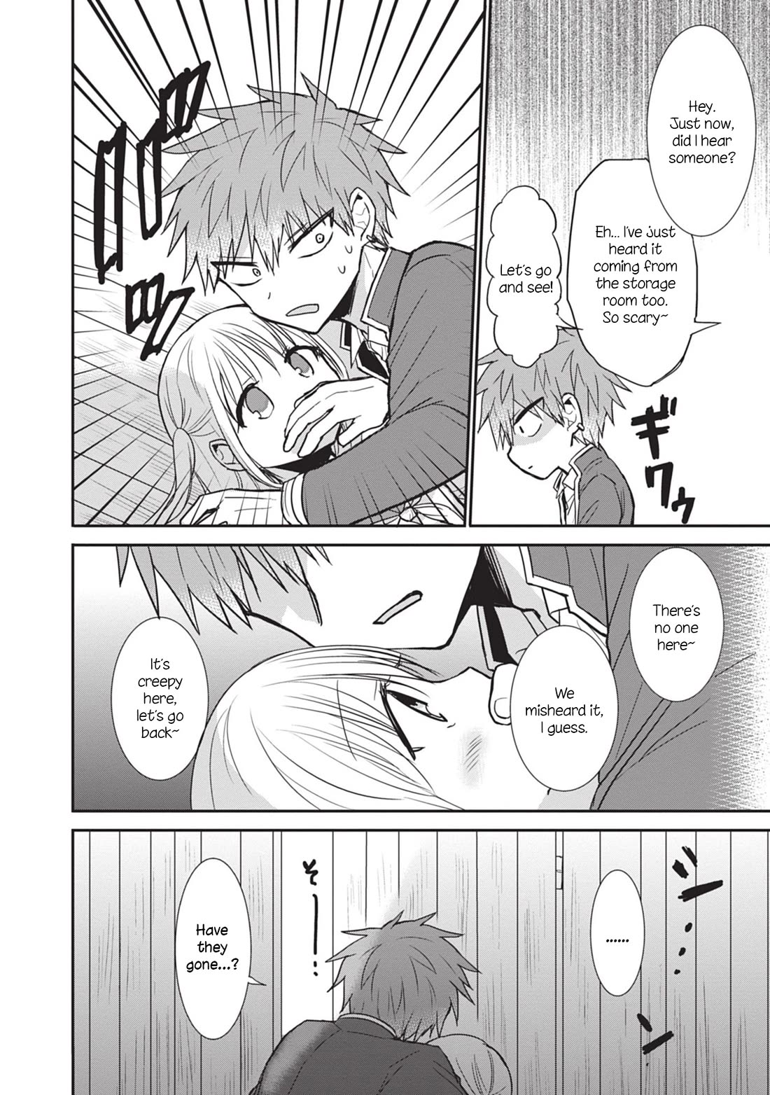 Expressionless Face Girl and Emotional Face Boy Chapter 87 - Page 8