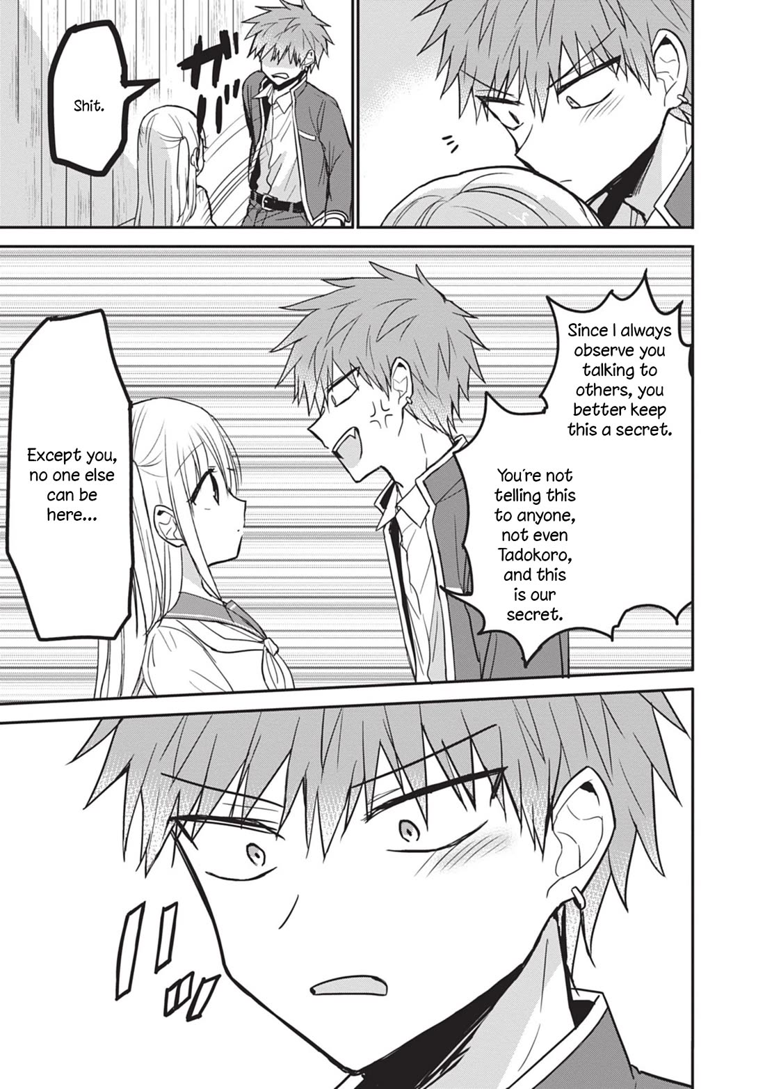 Expressionless Face Girl and Emotional Face Boy Chapter 87 - Page 9
