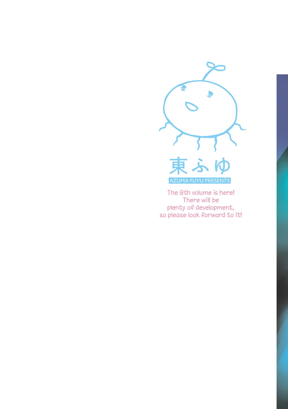 Expressionless Face Girl and Emotional Face Boy Chapter 88 - Page 2