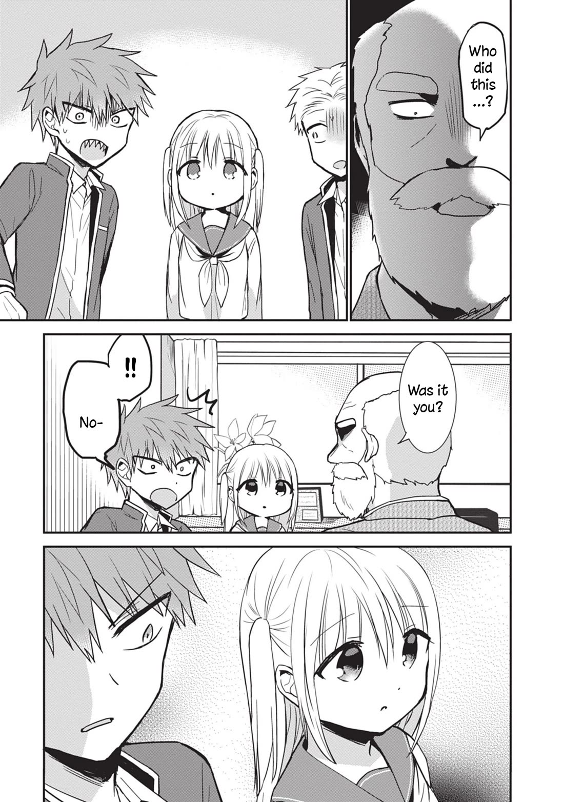 Expressionless Face Girl and Emotional Face Boy Chapter 88 - Page 11