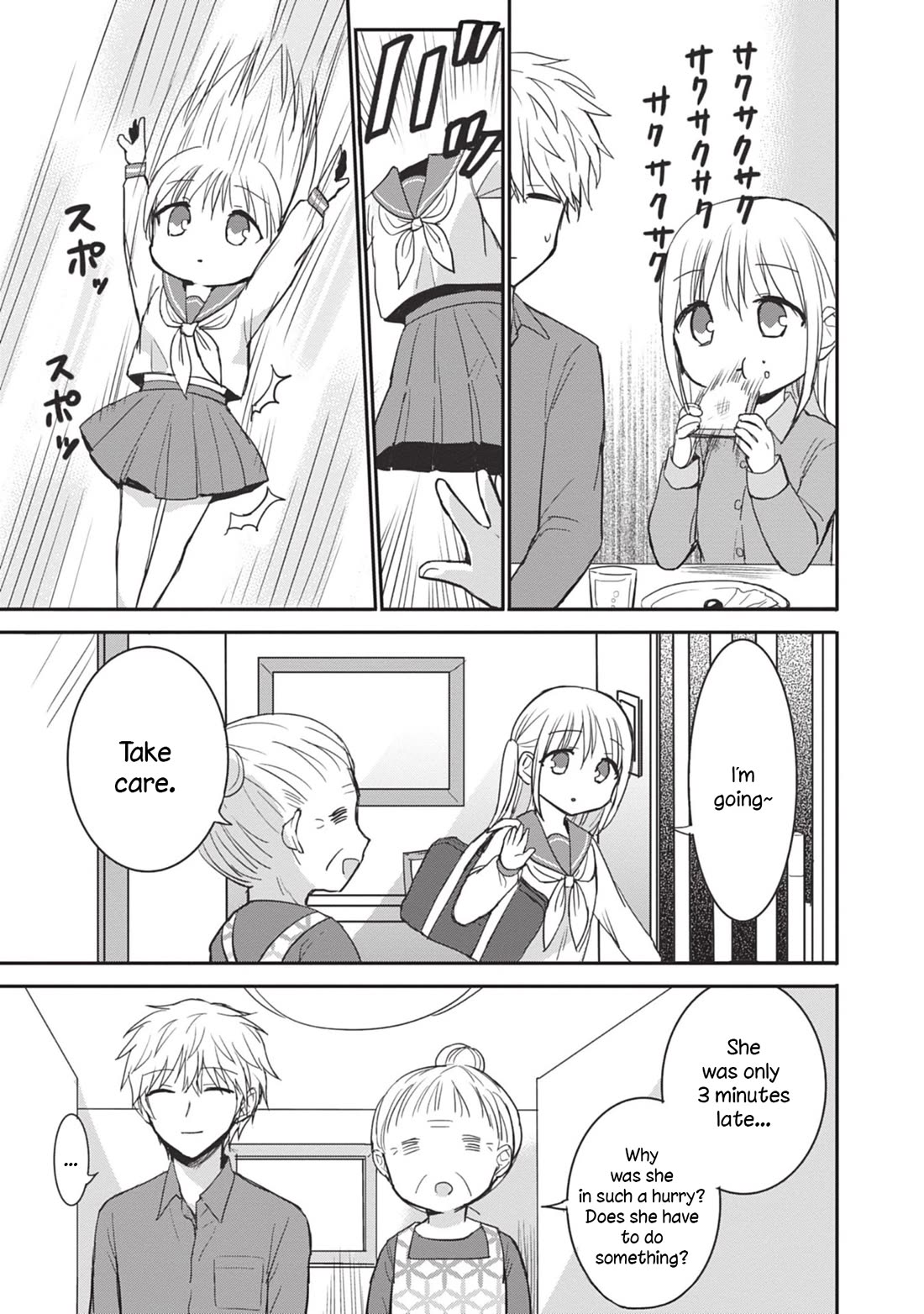 Expressionless Face Girl and Emotional Face Boy Chapter 88 - Page 15