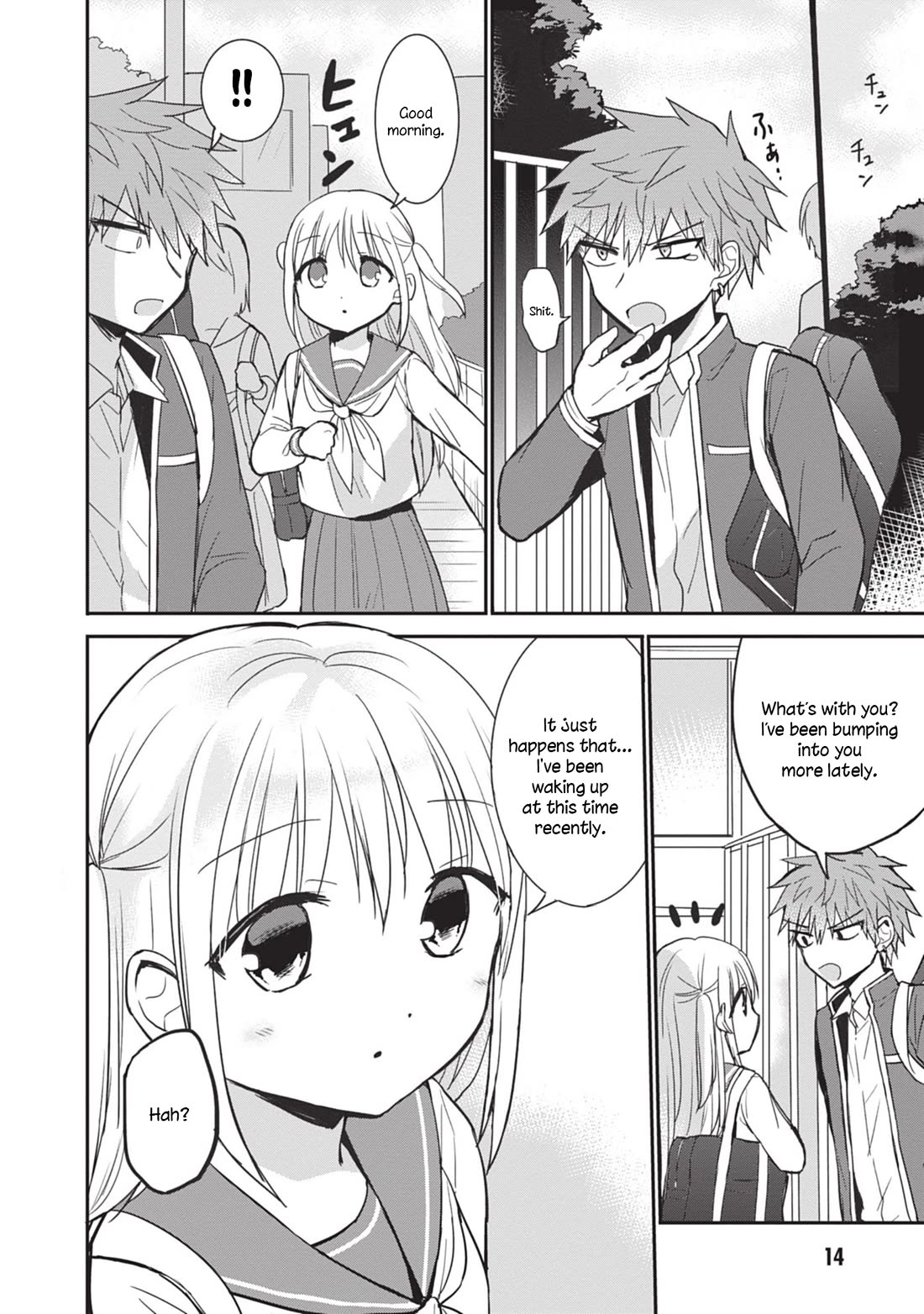 Expressionless Face Girl and Emotional Face Boy Chapter 88 - Page 16