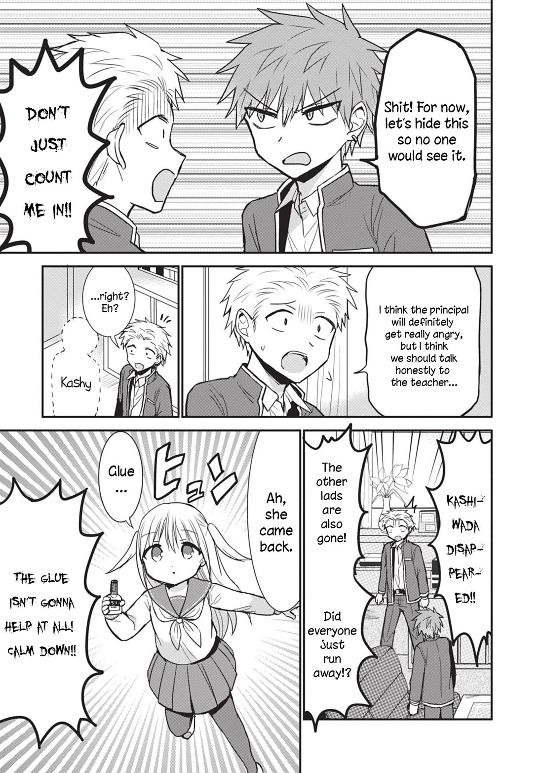 Expressionless Face Girl and Emotional Face Boy Chapter 88 - Page 9