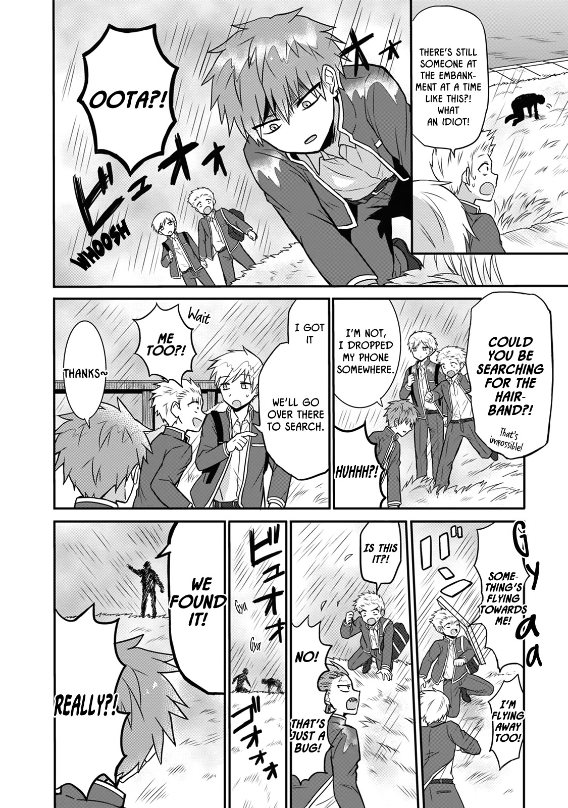 Expressionless Face Girl and Emotional Face Boy Chapter 9 - Page 6
