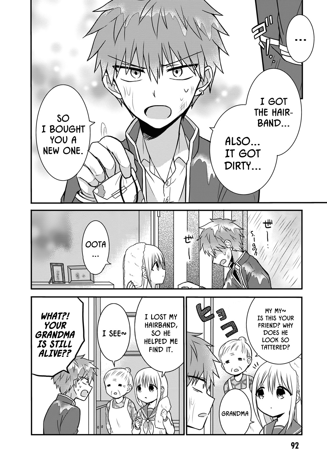 Expressionless Face Girl and Emotional Face Boy Chapter 9 - Page 8