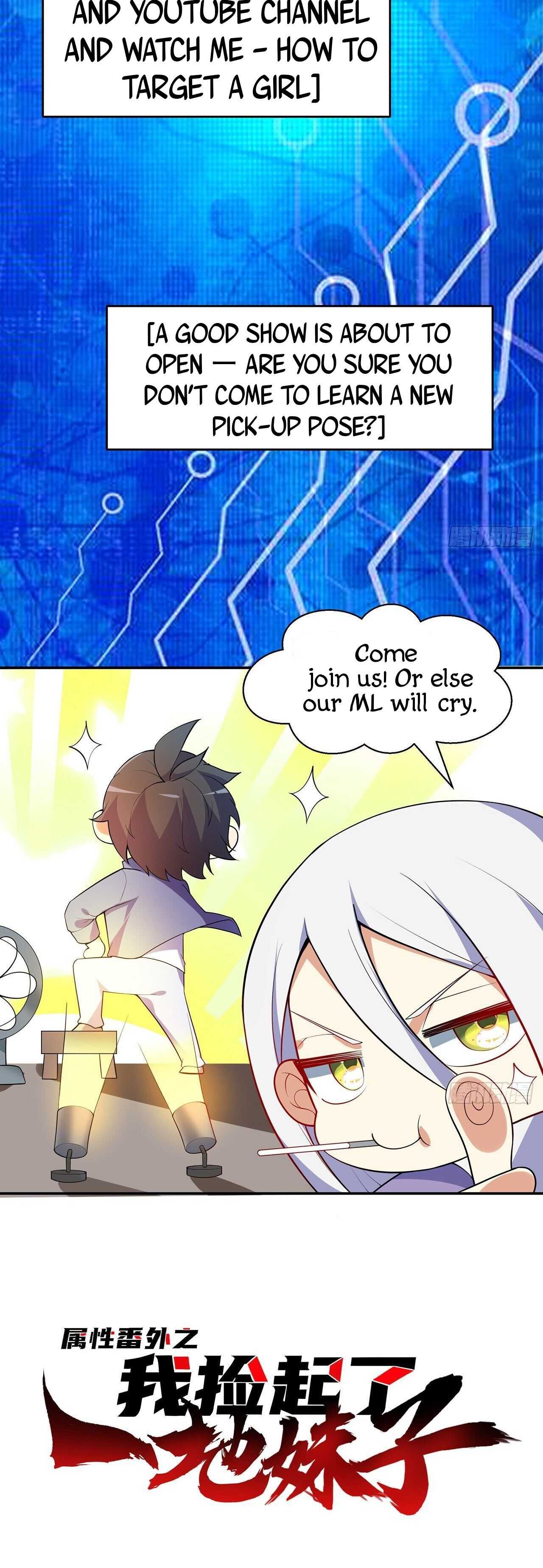 Extra of Attribute Collection Chapter 0 - Page 9