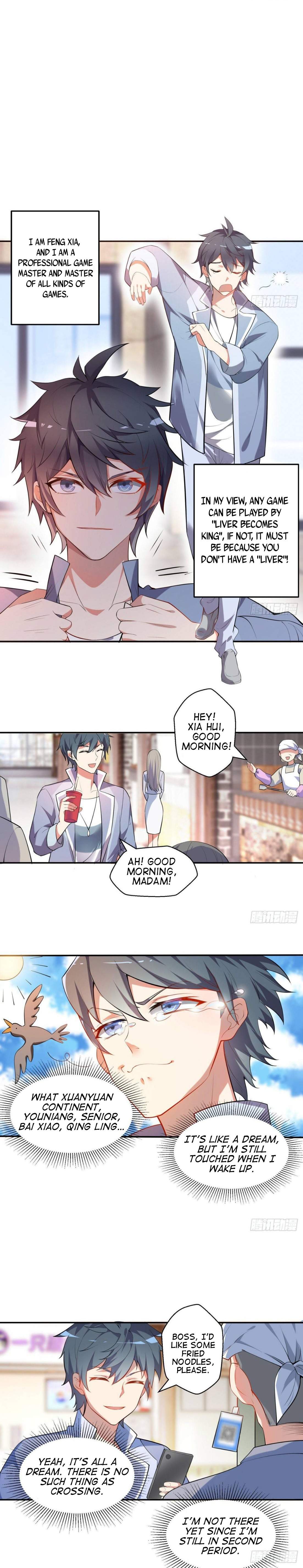 Extra of Attribute Collection Chapter 1 - Page 14
