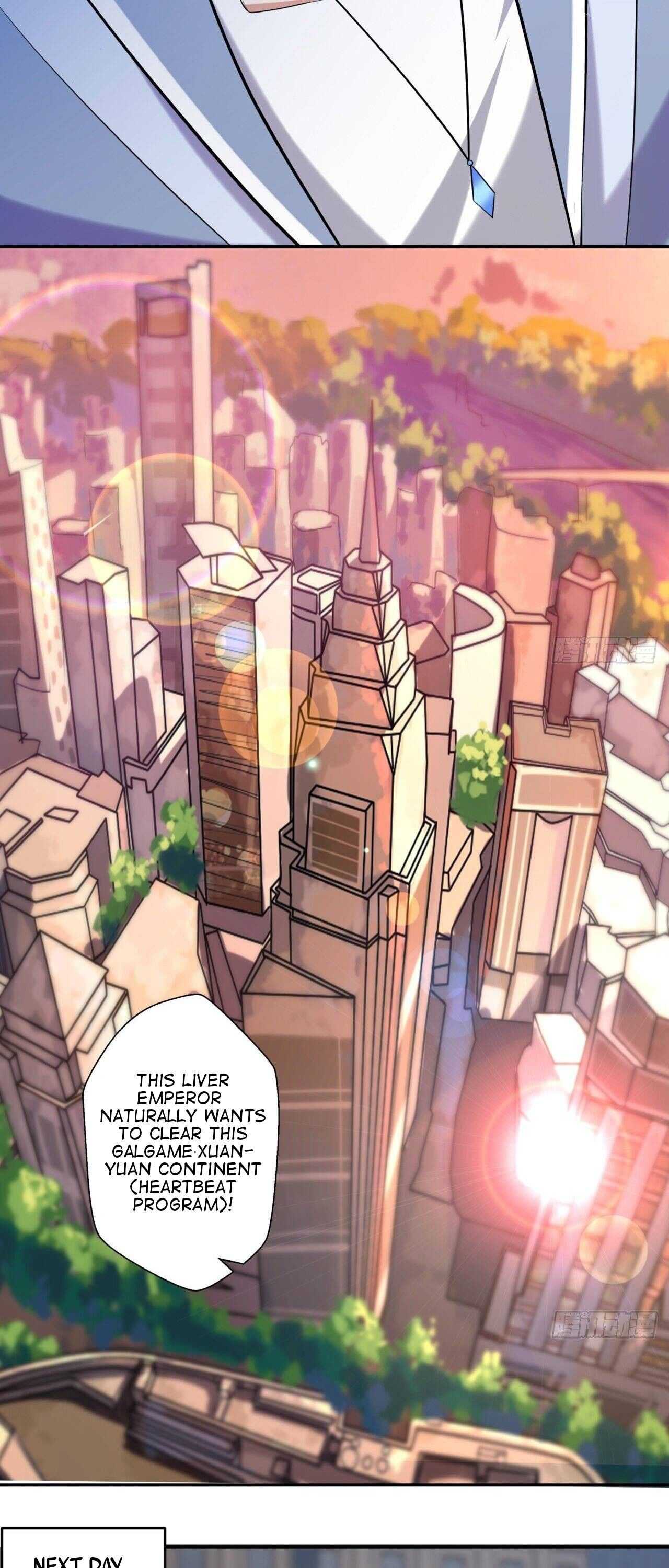 Extra of Attribute Collection Chapter 3 - Page 30