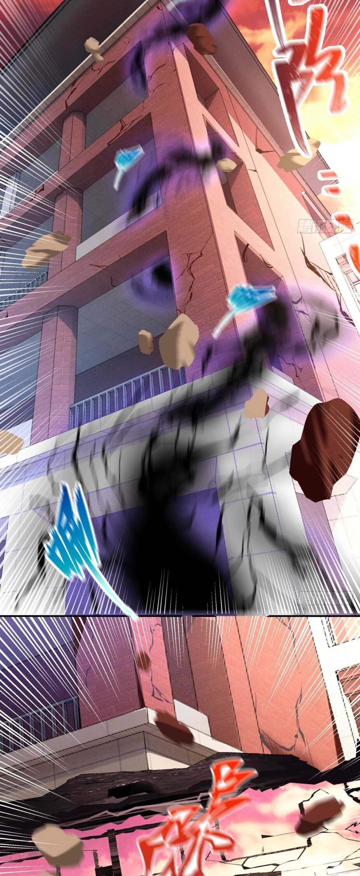 Extra of Attribute Collection Chapter 5 - Page 24