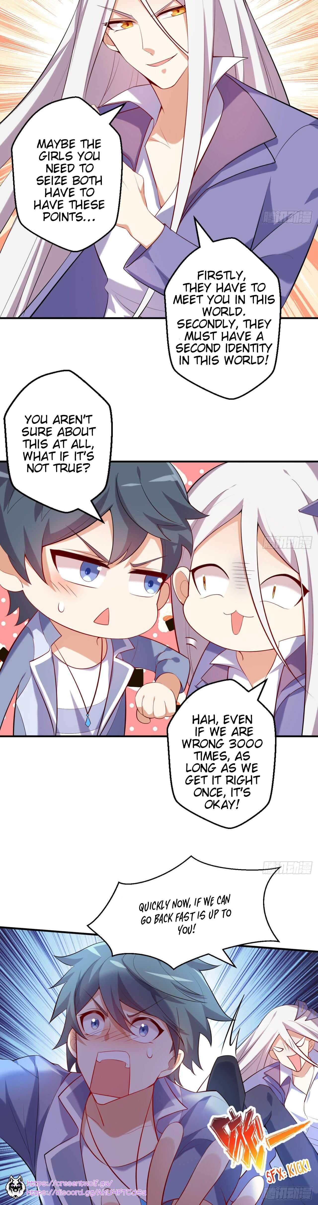 Extra of Attribute Collection Chapter 6 - Page 24