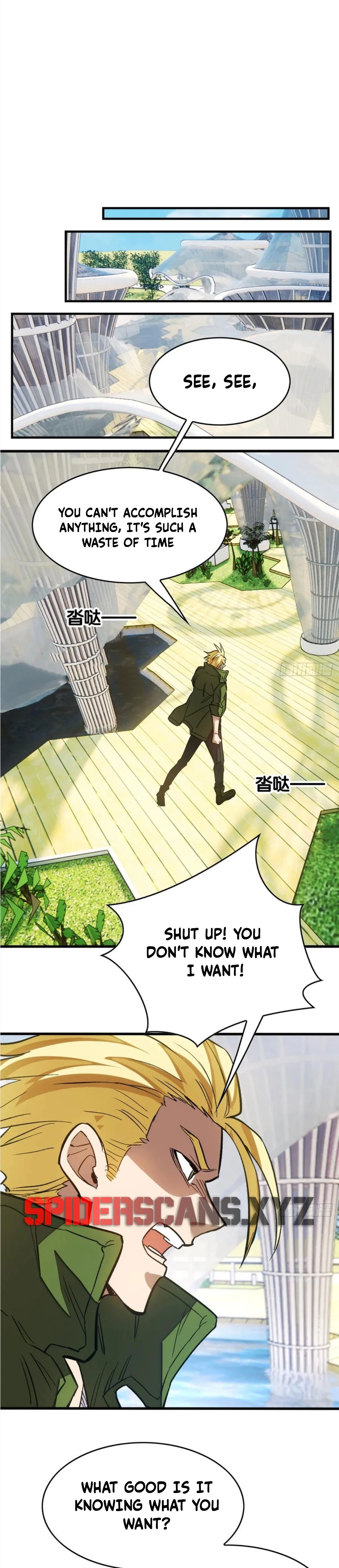 Extraordinary World! I, a Vampire… Chapter 10 - Page 6