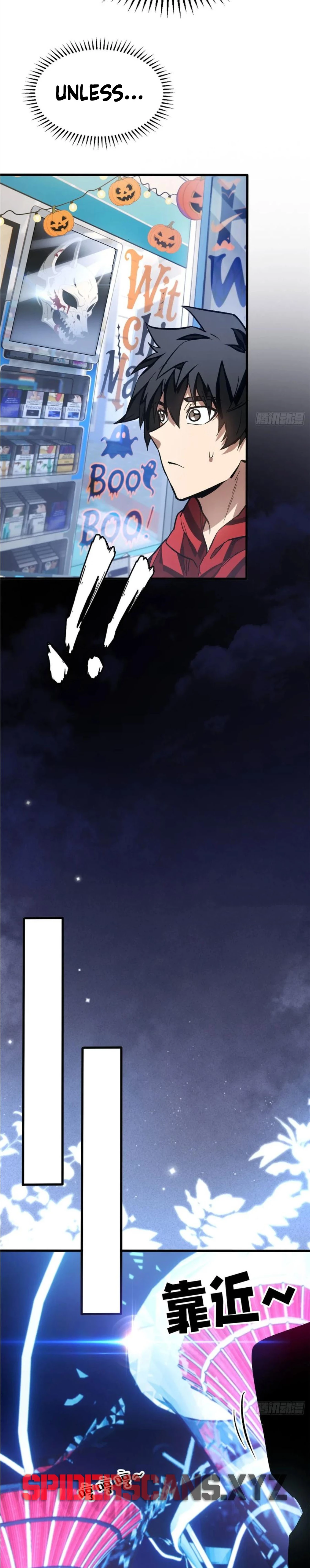Extraordinary World! I, a Vampire… Chapter 11 - Page 4
