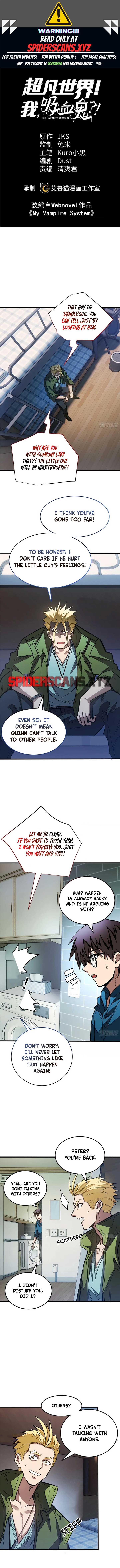 Extraordinary World! I, a Vampire… Chapter 16 - Page 0