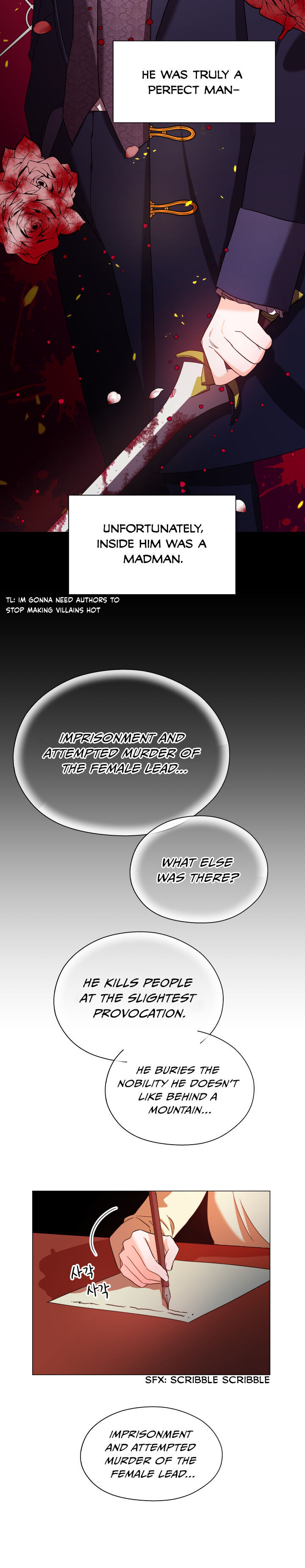 Extras Don’t Want to be Overly Obsessed Chapter 1 - Page 23
