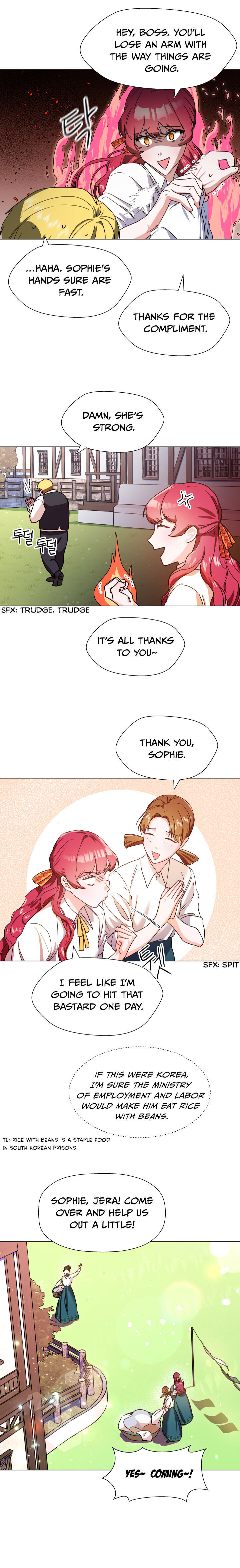 Extras Don’t Want to be Overly Obsessed Chapter 1 - Page 7