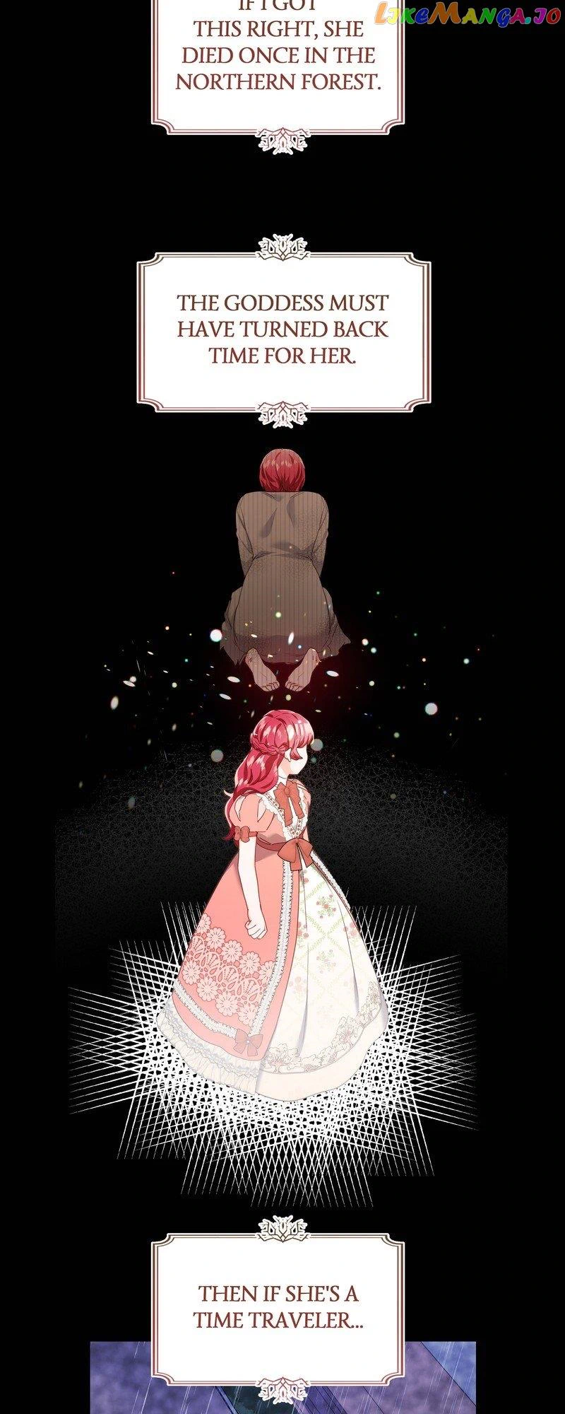 Extras Don’t Want to be Overly Obsessed Chapter 100 - Page 14