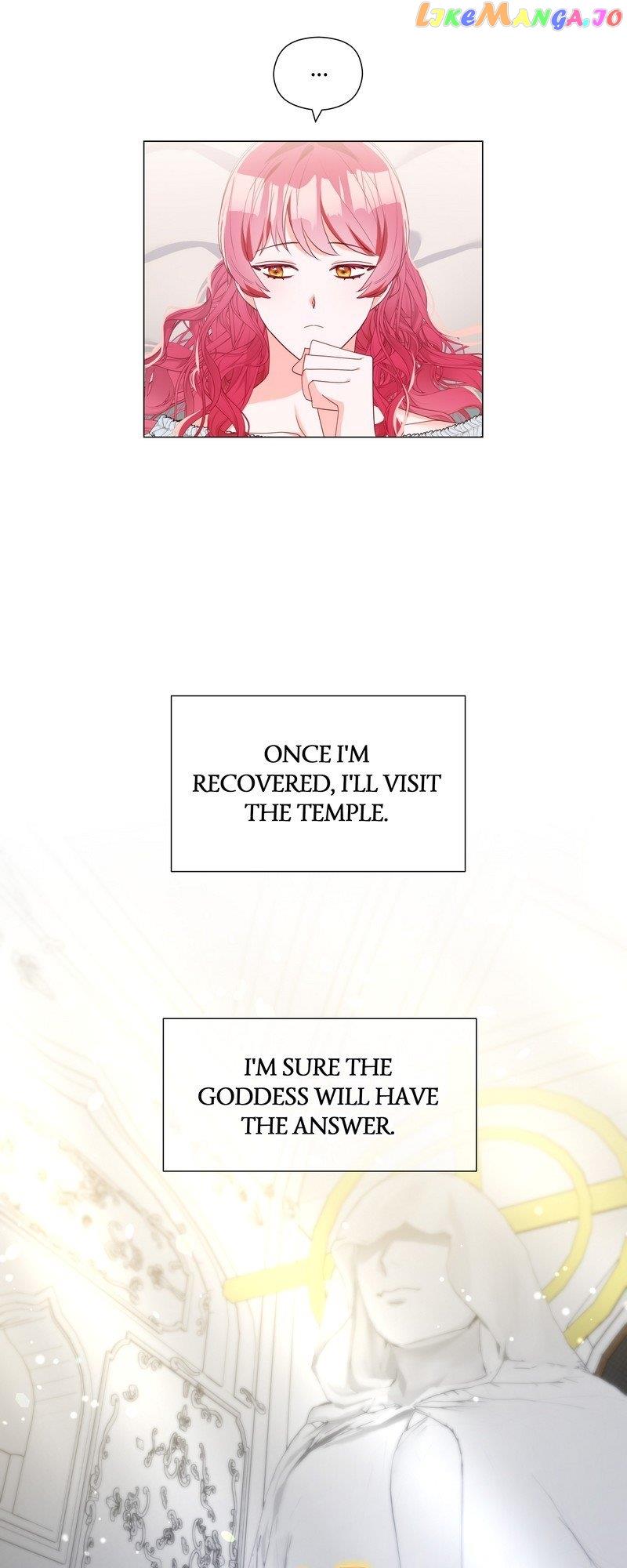 Extras Don’t Want to be Overly Obsessed Chapter 100 - Page 17