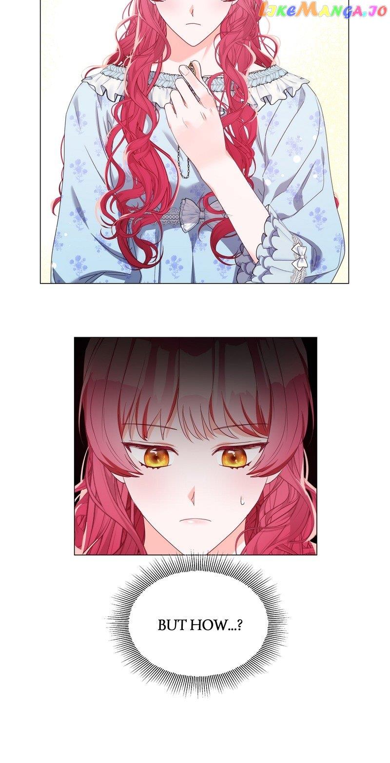 Extras Don’t Want to be Overly Obsessed Chapter 100 - Page 4