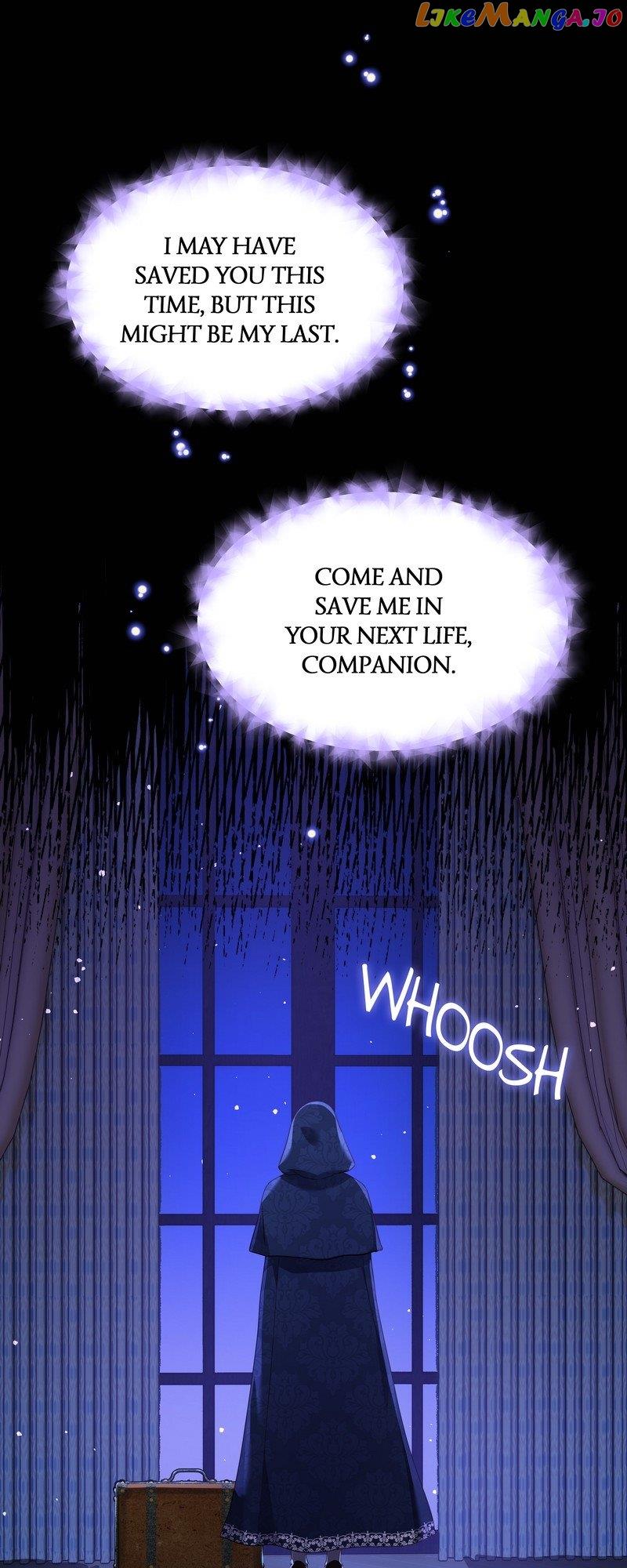 Extras Don’t Want to be Overly Obsessed Chapter 102 - Page 1