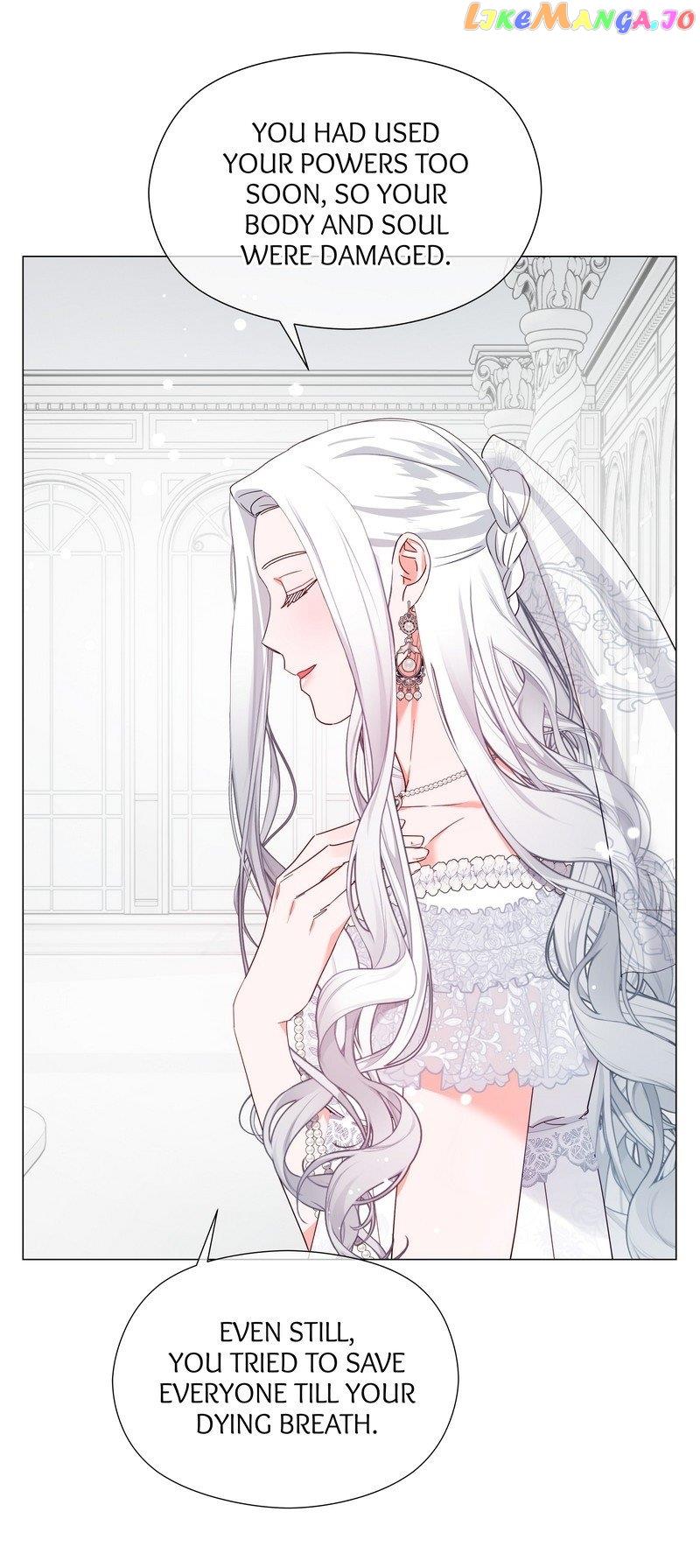 Extras Don’t Want to be Overly Obsessed Chapter 102 - Page 14