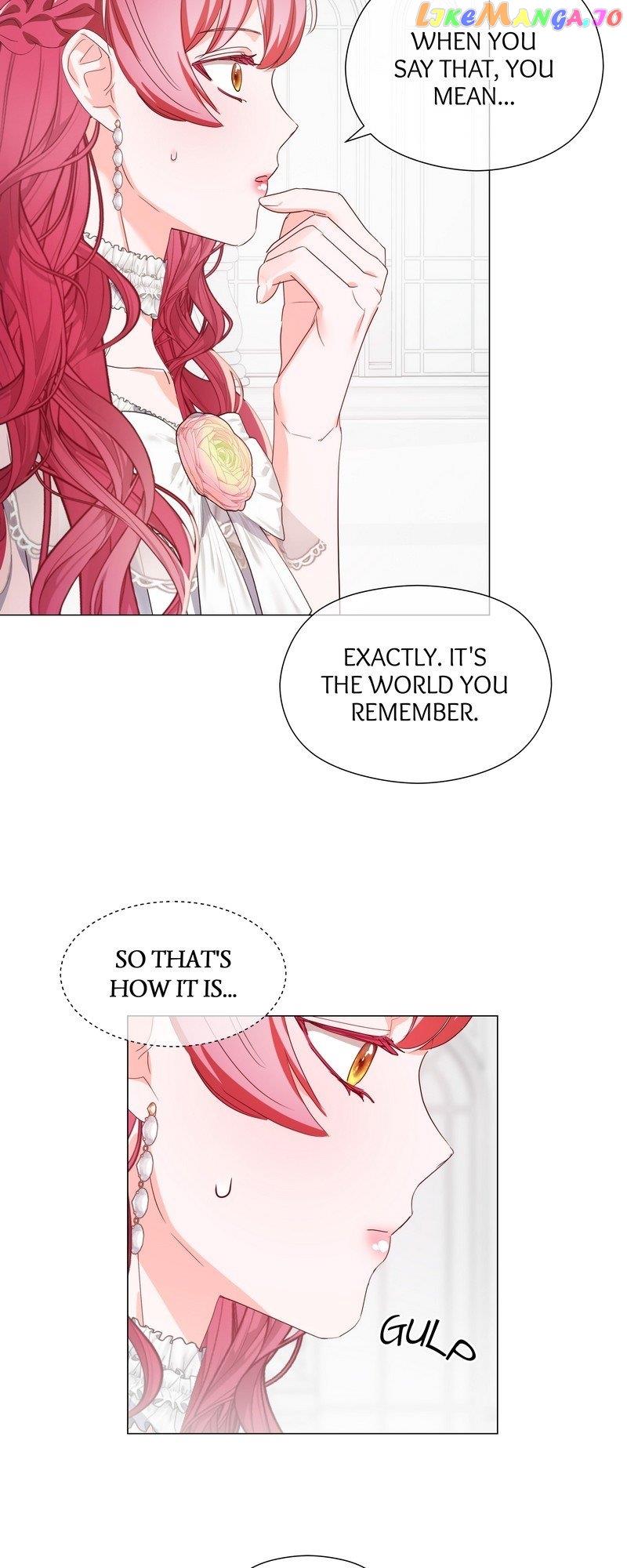 Extras Don’t Want to be Overly Obsessed Chapter 102 - Page 16