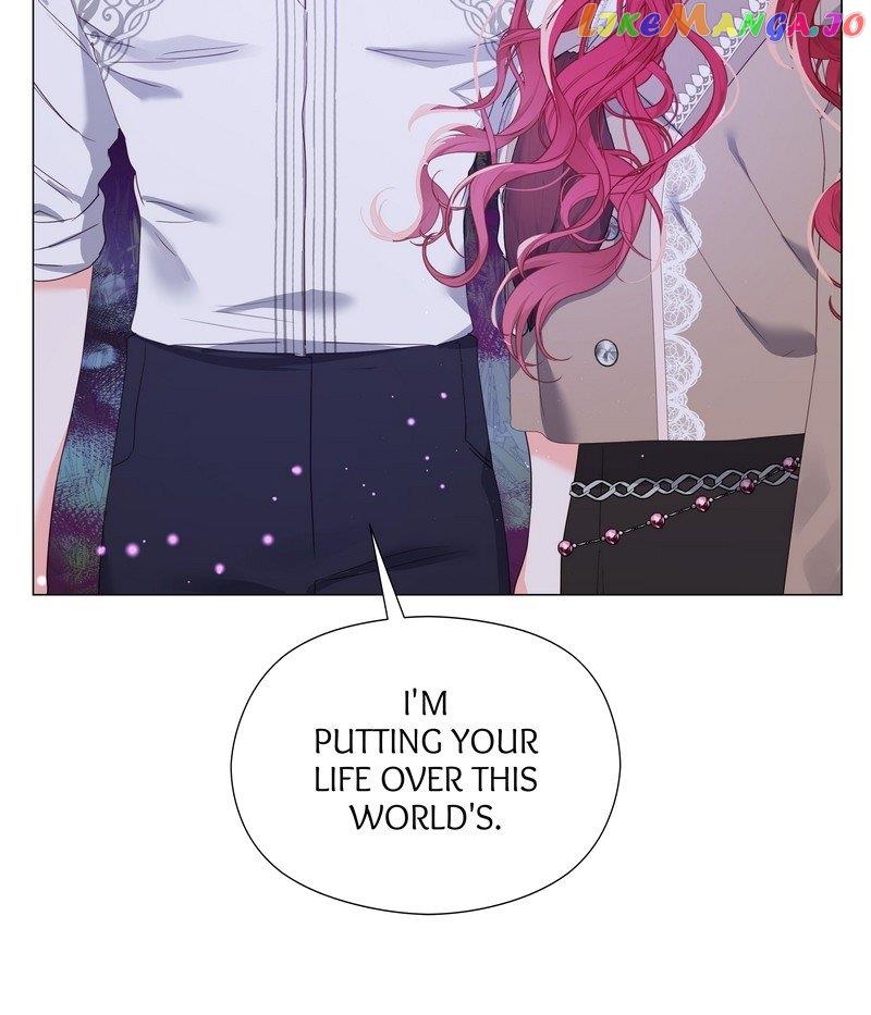 Extras Don’t Want to be Overly Obsessed Chapter 102 - Page 47