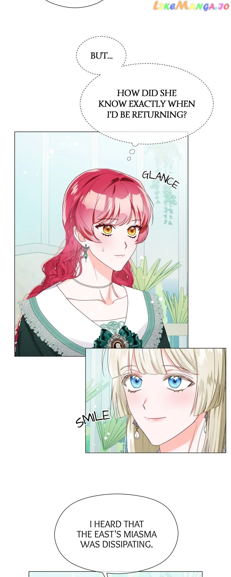 Extras Don’t Want to be Overly Obsessed Chapter 105 - Page 2