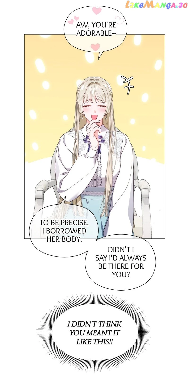 Extras Don’t Want to be Overly Obsessed Chapter 105 - Page 14