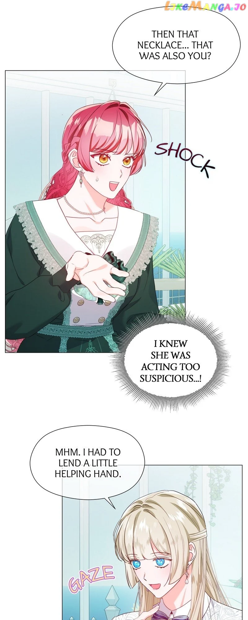 Extras Don’t Want to be Overly Obsessed Chapter 105 - Page 15