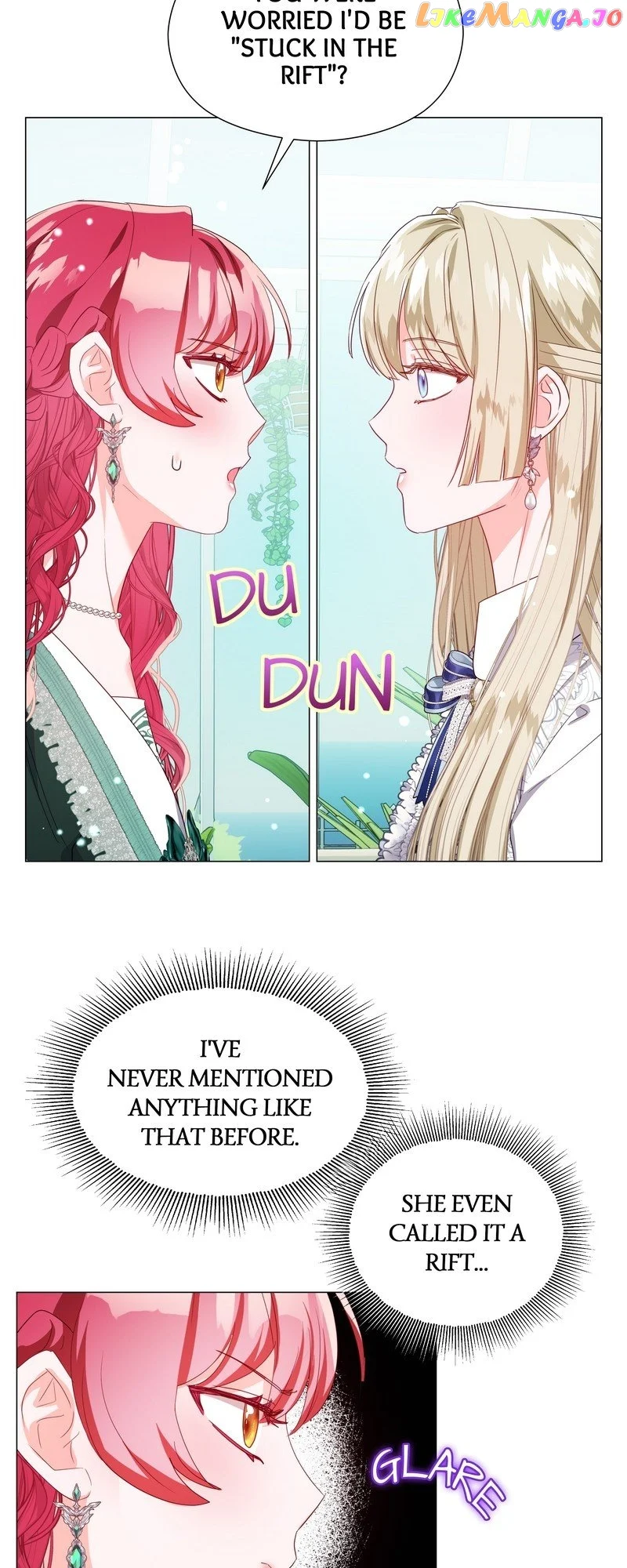 Extras Don’t Want to be Overly Obsessed Chapter 105 - Page 8