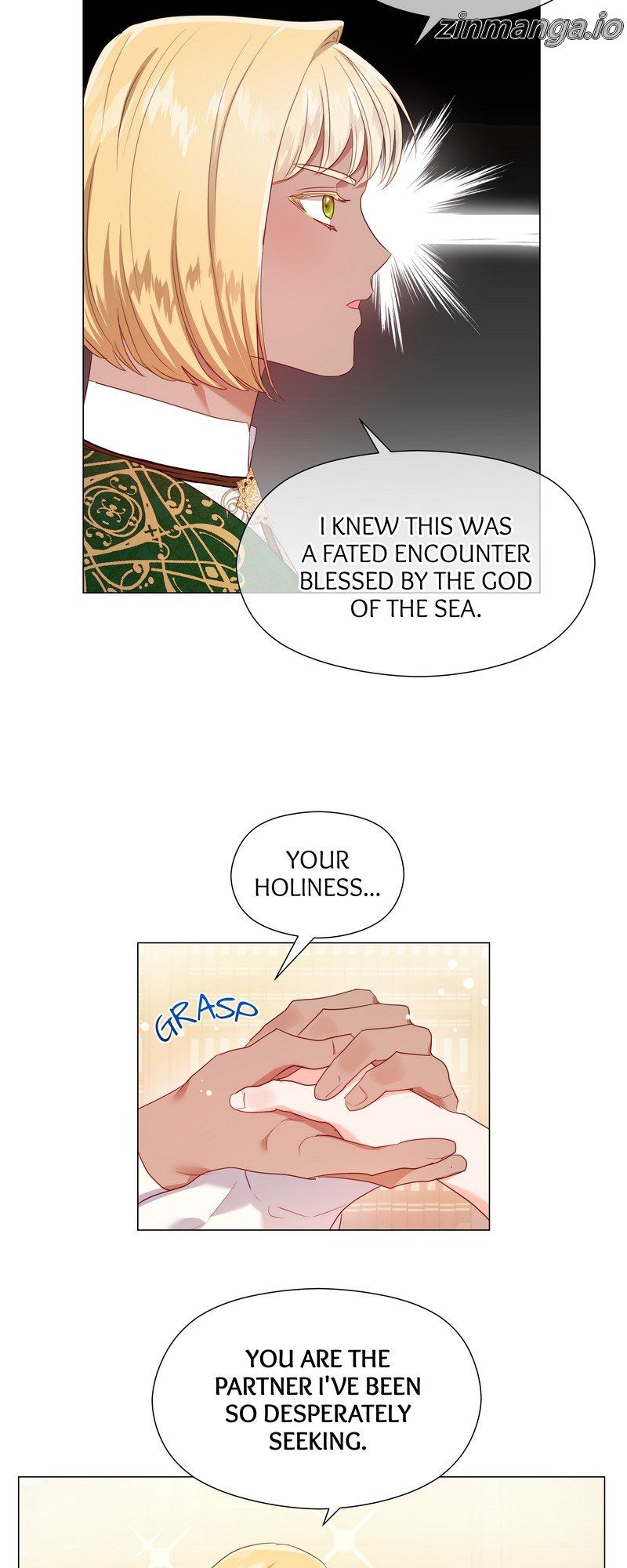 Extras Don’t Want to be Overly Obsessed Chapter 107 - Page 38