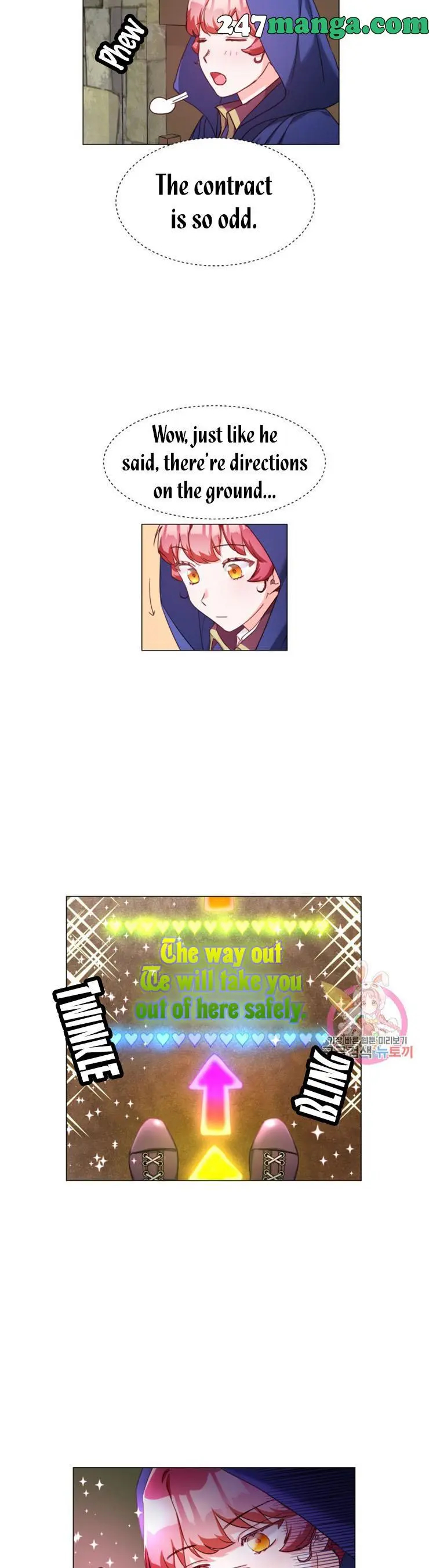 Extras Don’t Want to be Overly Obsessed Chapter 11 - Page 19