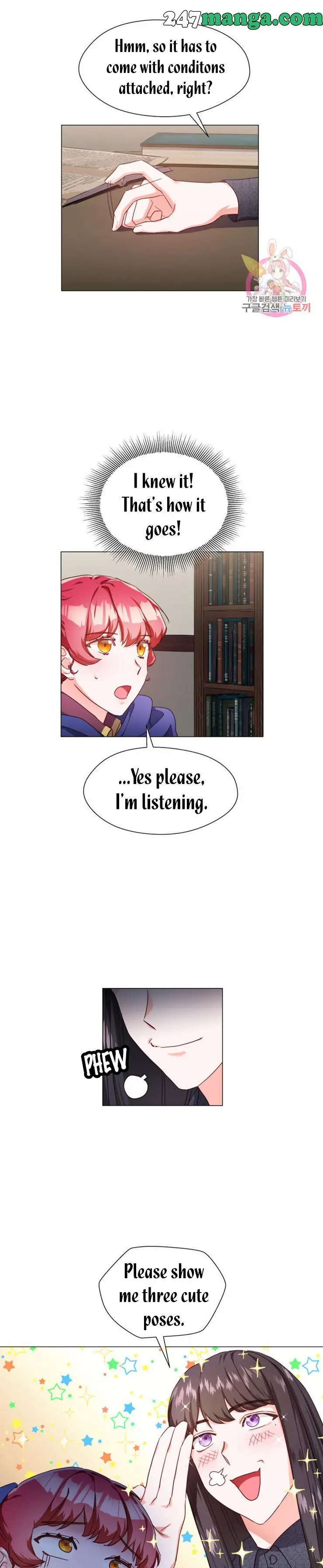 Extras Don’t Want to be Overly Obsessed Chapter 11 - Page 3