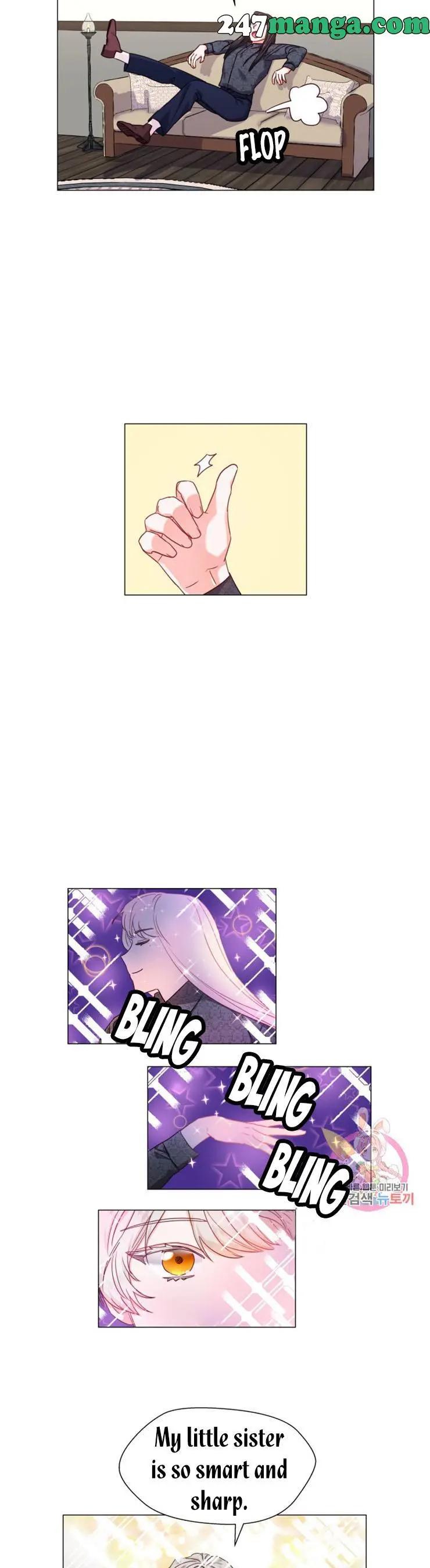Extras Don’t Want to be Overly Obsessed Chapter 11 - Page 21