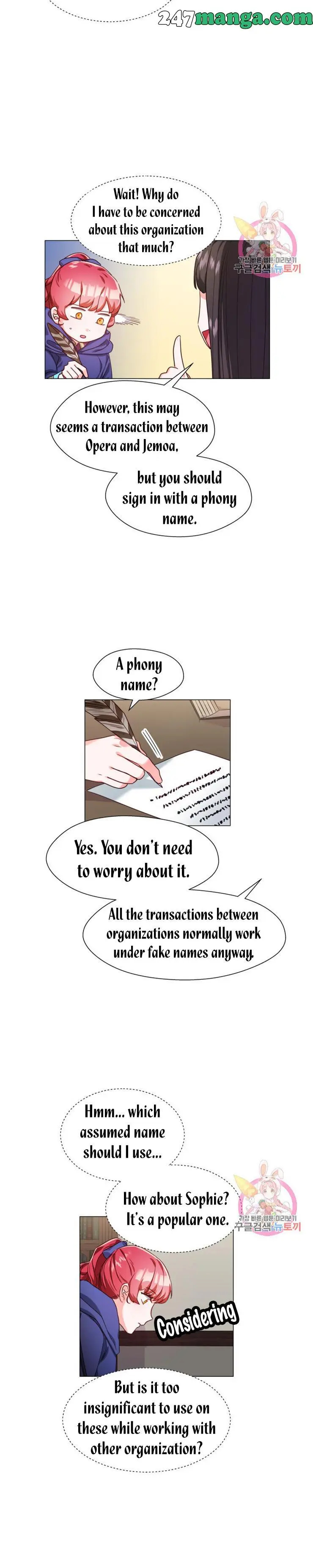 Extras Don’t Want to be Overly Obsessed Chapter 11 - Page 9