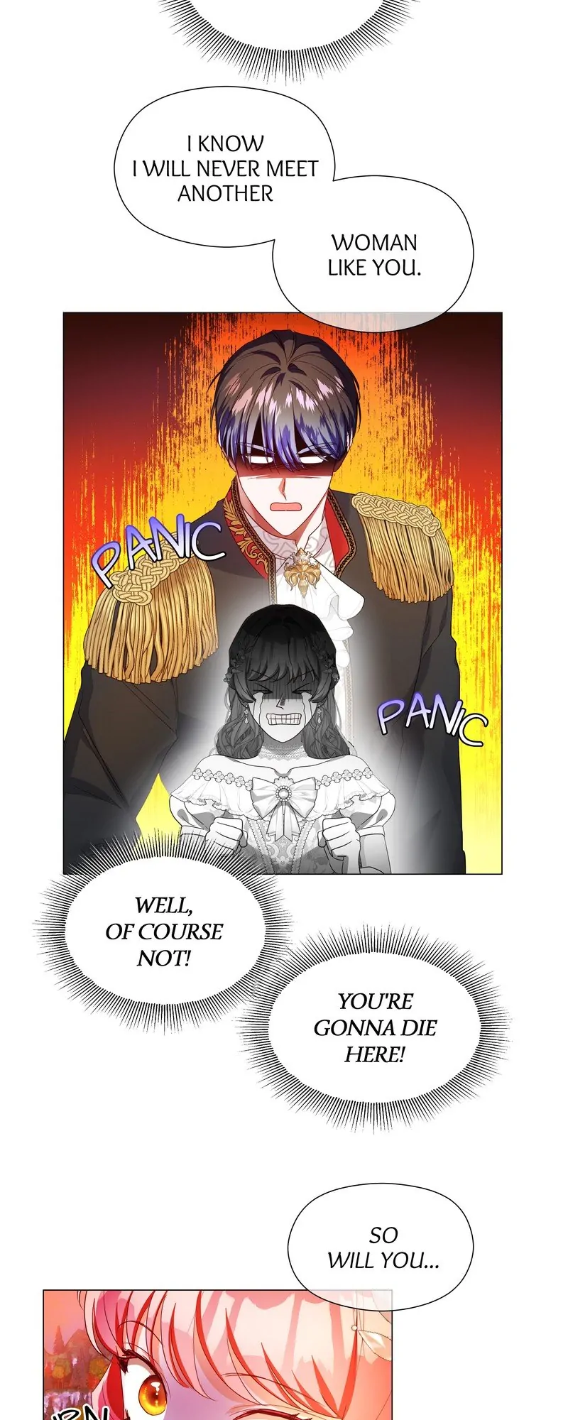 Extras Don’t Want to be Overly Obsessed Chapter 110 - Page 7