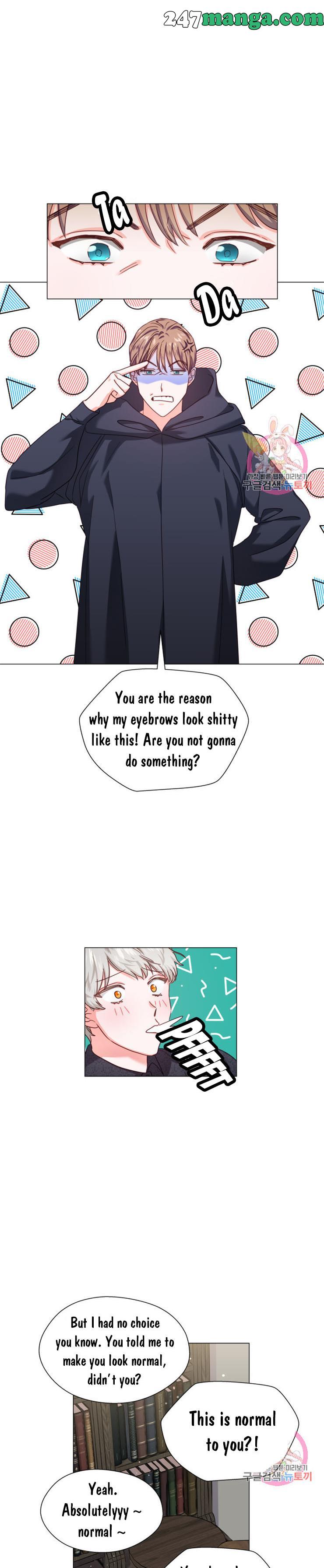 Extras Don’t Want to be Overly Obsessed Chapter 12 - Page 2