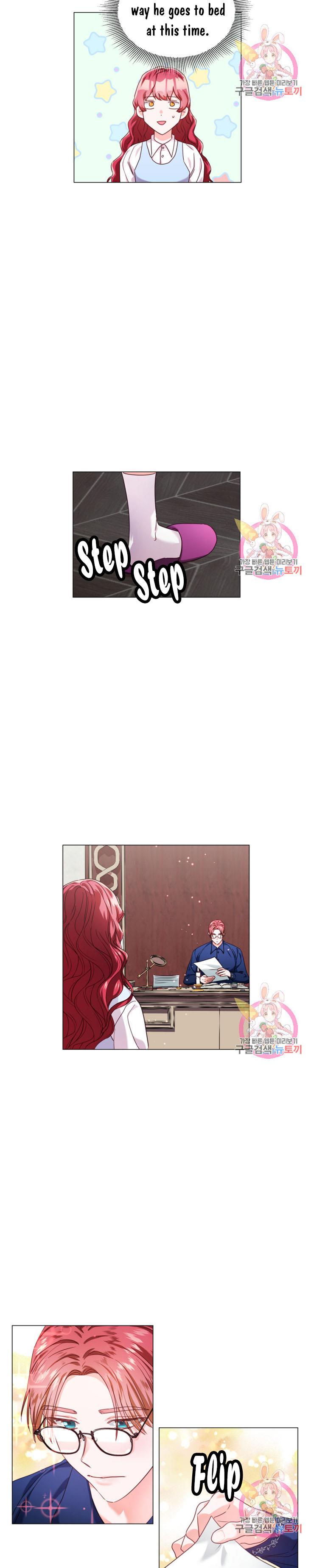 Extras Don’t Want to be Overly Obsessed Chapter 12 - Page 15