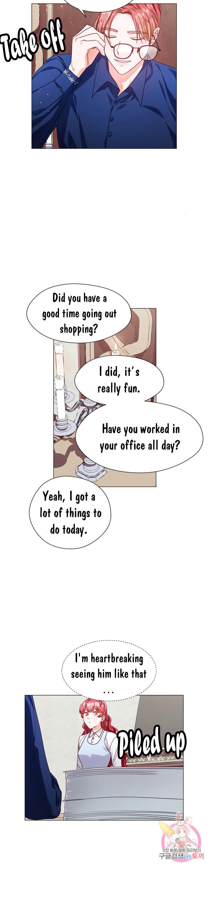 Extras Don’t Want to be Overly Obsessed Chapter 12 - Page 17