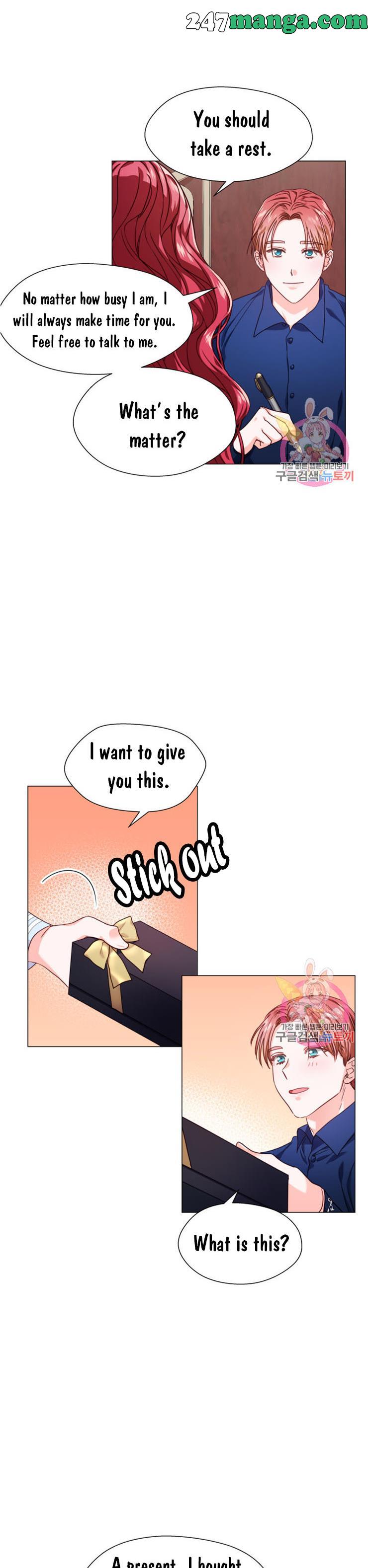 Extras Don’t Want to be Overly Obsessed Chapter 12 - Page 18