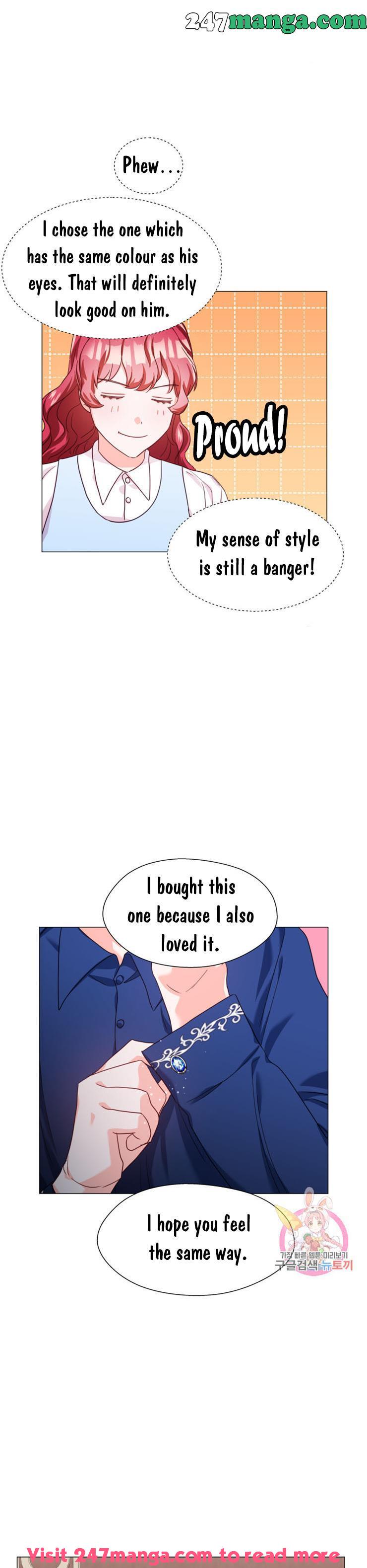 Extras Don’t Want to be Overly Obsessed Chapter 12 - Page 20