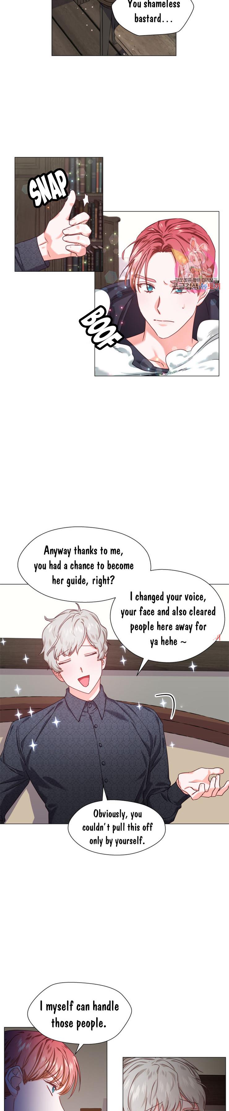 Extras Don’t Want to be Overly Obsessed Chapter 12 - Page 3