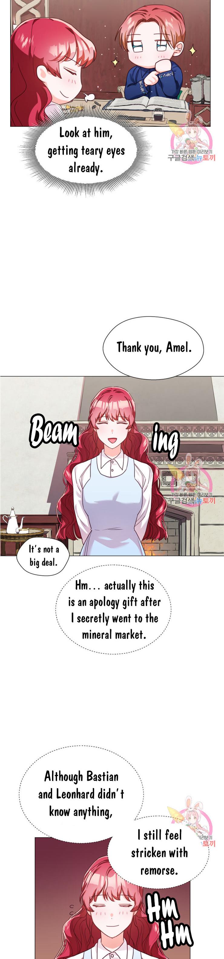 Extras Don’t Want to be Overly Obsessed Chapter 12 - Page 21