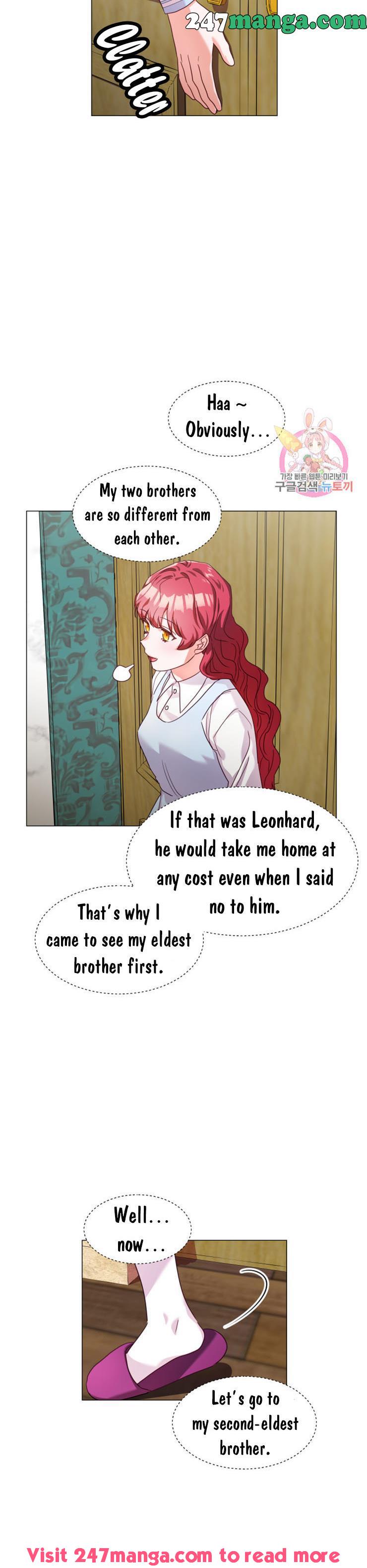 Extras Don’t Want to be Overly Obsessed Chapter 12 - Page 23