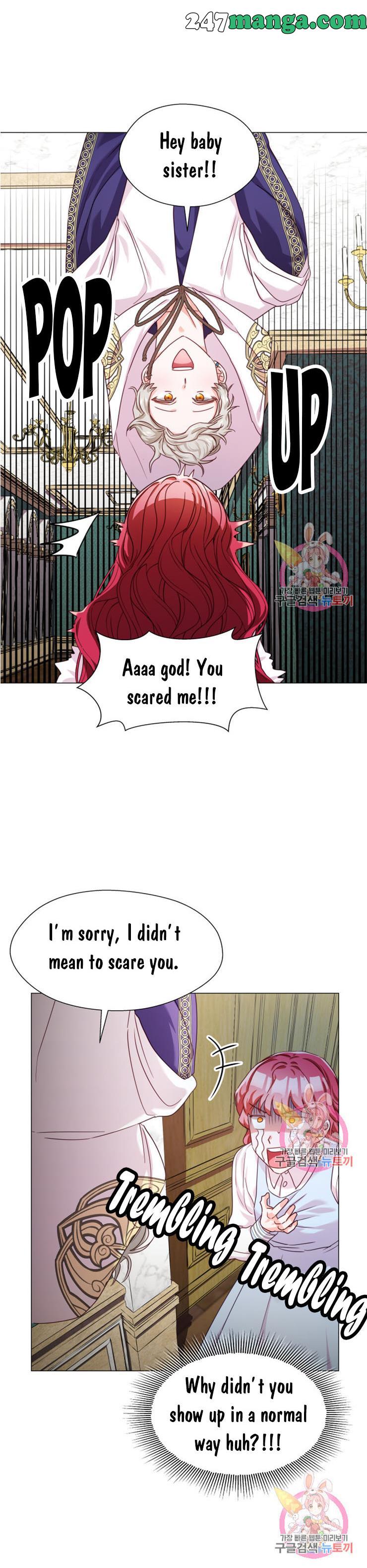 Extras Don’t Want to be Overly Obsessed Chapter 12 - Page 24