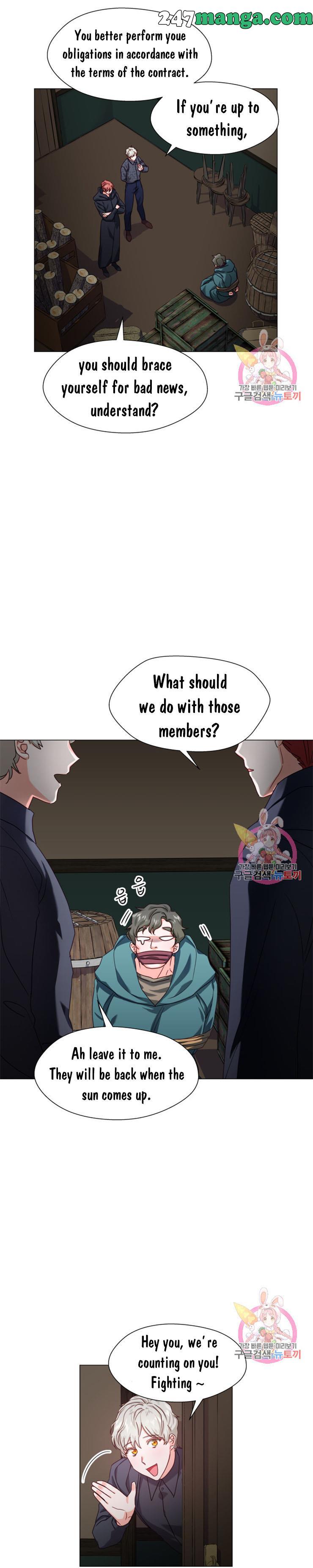 Extras Don’t Want to be Overly Obsessed Chapter 12 - Page 9