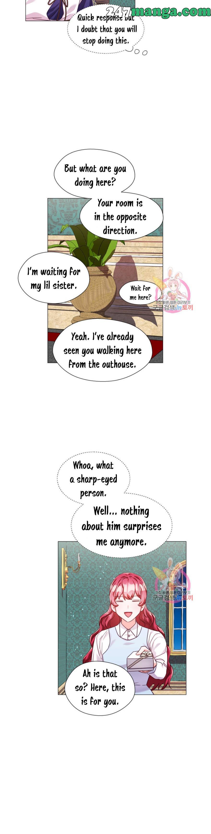 Extras Don’t Want to be Overly Obsessed Chapter 13 - Page 2